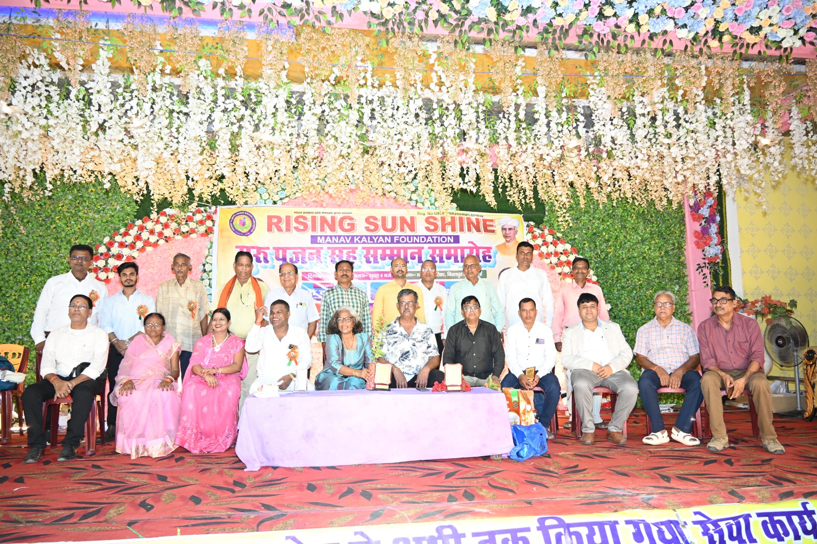 WhatsApp Image 2026-03-10 at 8.35.20 PM (2)